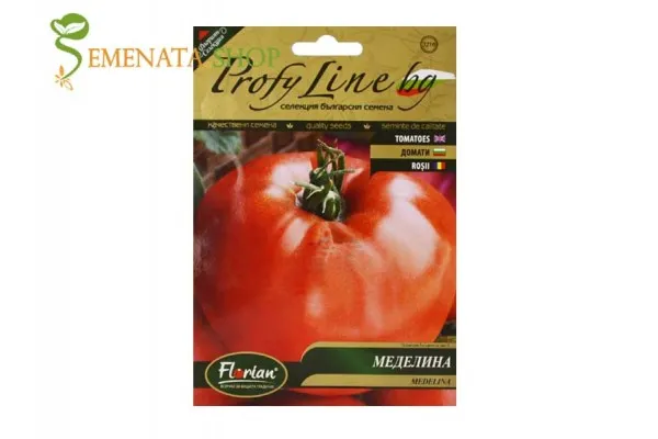 Семена на сорт домати Меделина от Флориан ООД - неустоимо сладки